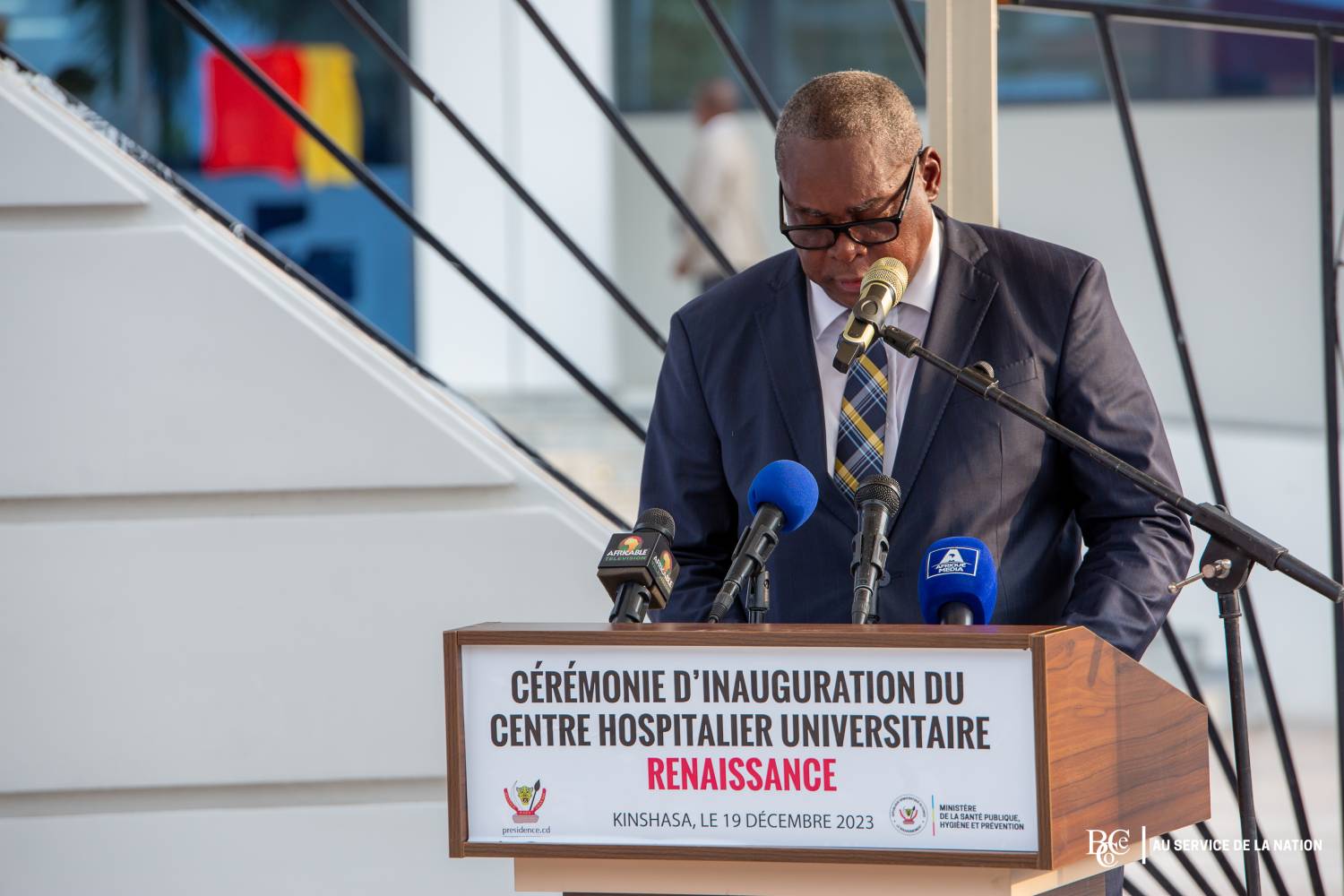 Couverture santé universelle en marche, l'ex Hôpital Mama Yemo Inauguré 11