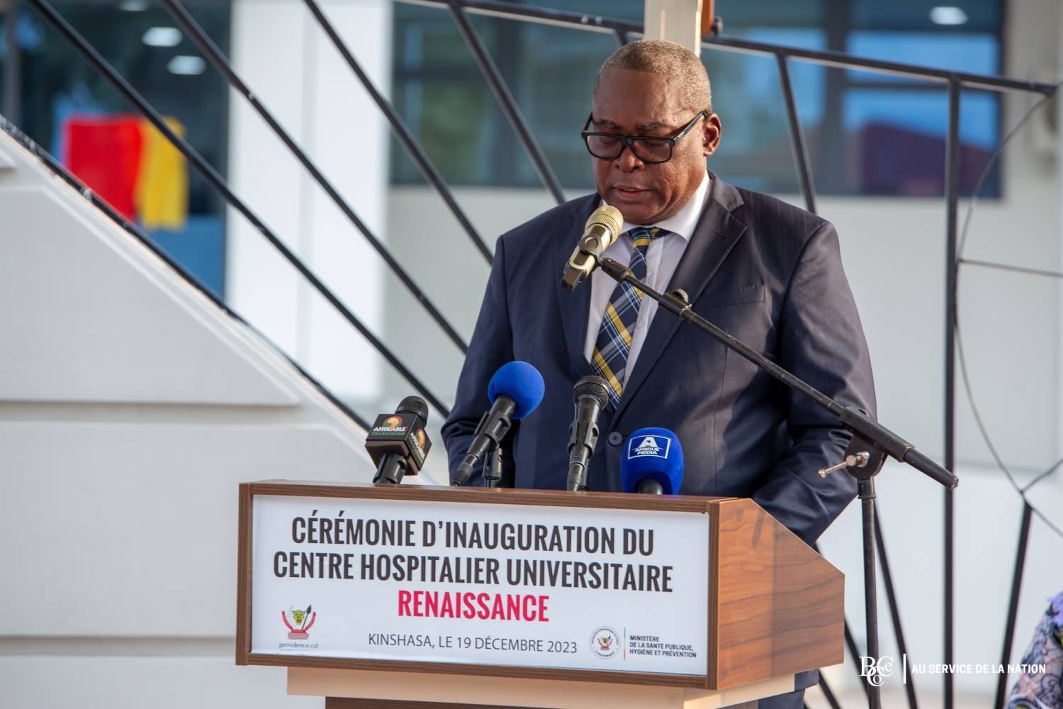 Couverture santé universelle en marche, l'ex Hôpital Mama Yemo Inauguré 5